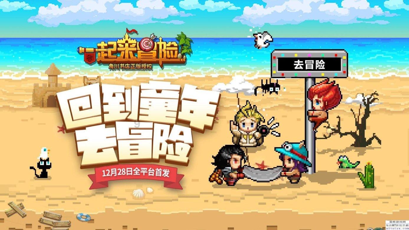 【乡村振兴齐鲁样板——村村有好戏】济南市钢城非遗手造“靳式针绣”荣登北京雍和宫