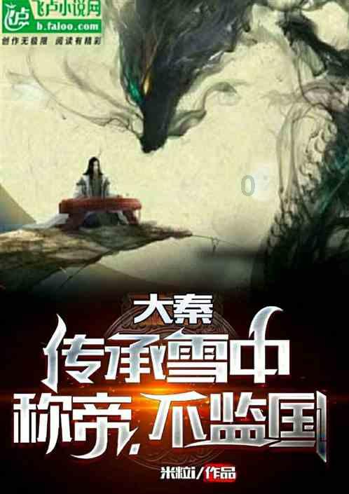 地塞米松的应用注意事项？游戏画面